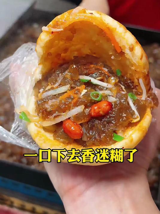 烧饼夹凉粉!
