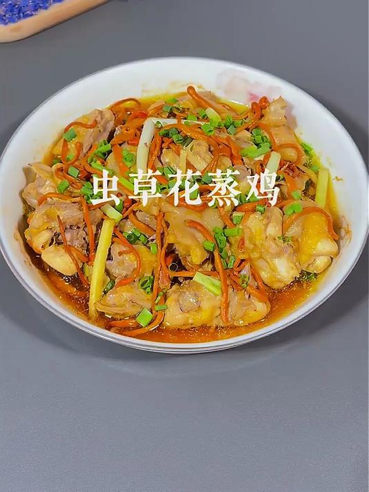 天农 纯种清远鸡整鸡肉 2斤 山林散养清远土鸡走地鸡 冷冻 供港品质