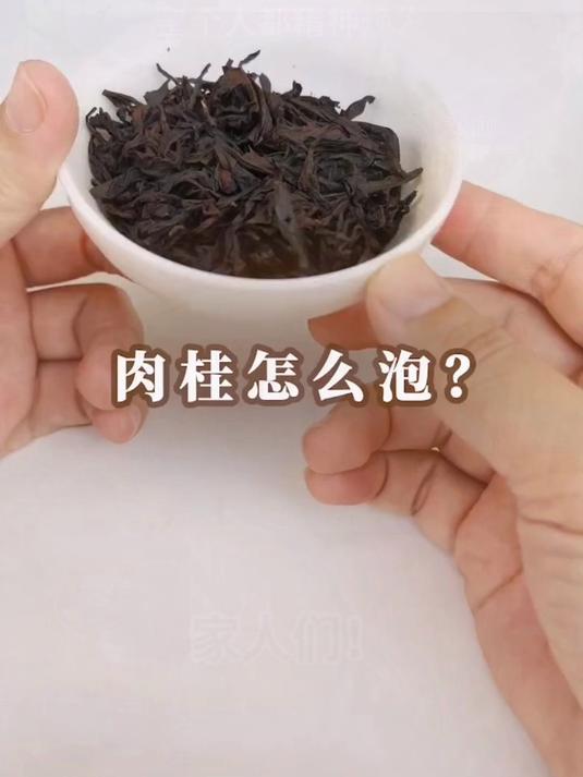 肉桂茶：岩骨花香里的辛辣温柔，一口入魂的东方暖意