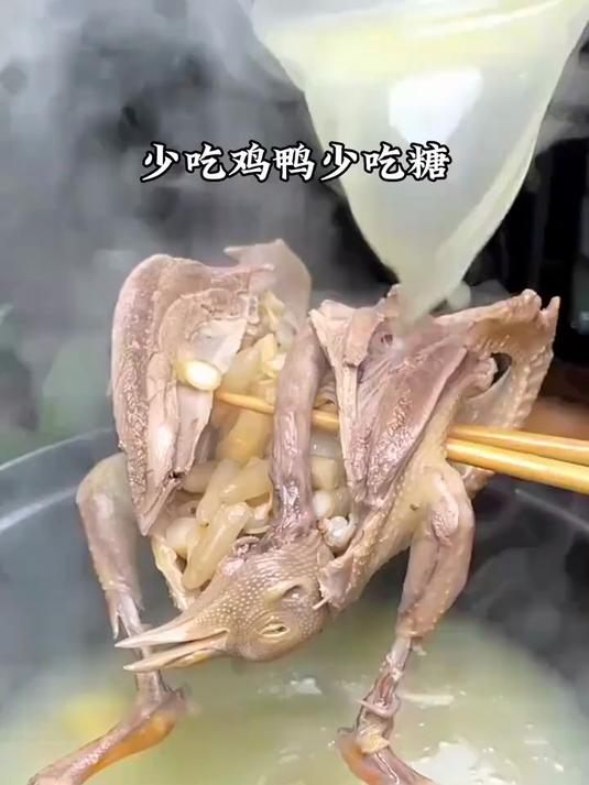 广东元气爆棚的鸽子汤!