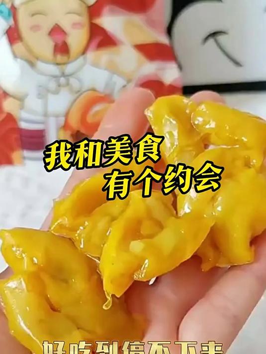 梅州特产正宗客家盐焗鸡脚筋真空独立包装
