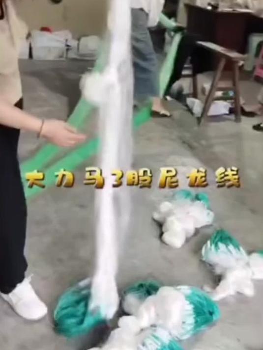 丝网捕鱼效果太惊人!质量超好,网鱼超轻松!