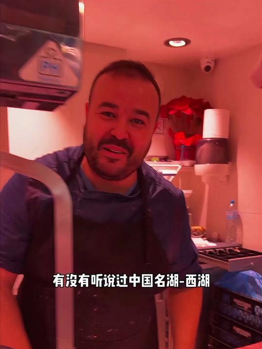 把西班牙红牛肉做成老外吃不起的样子，浙江菜登场如何？