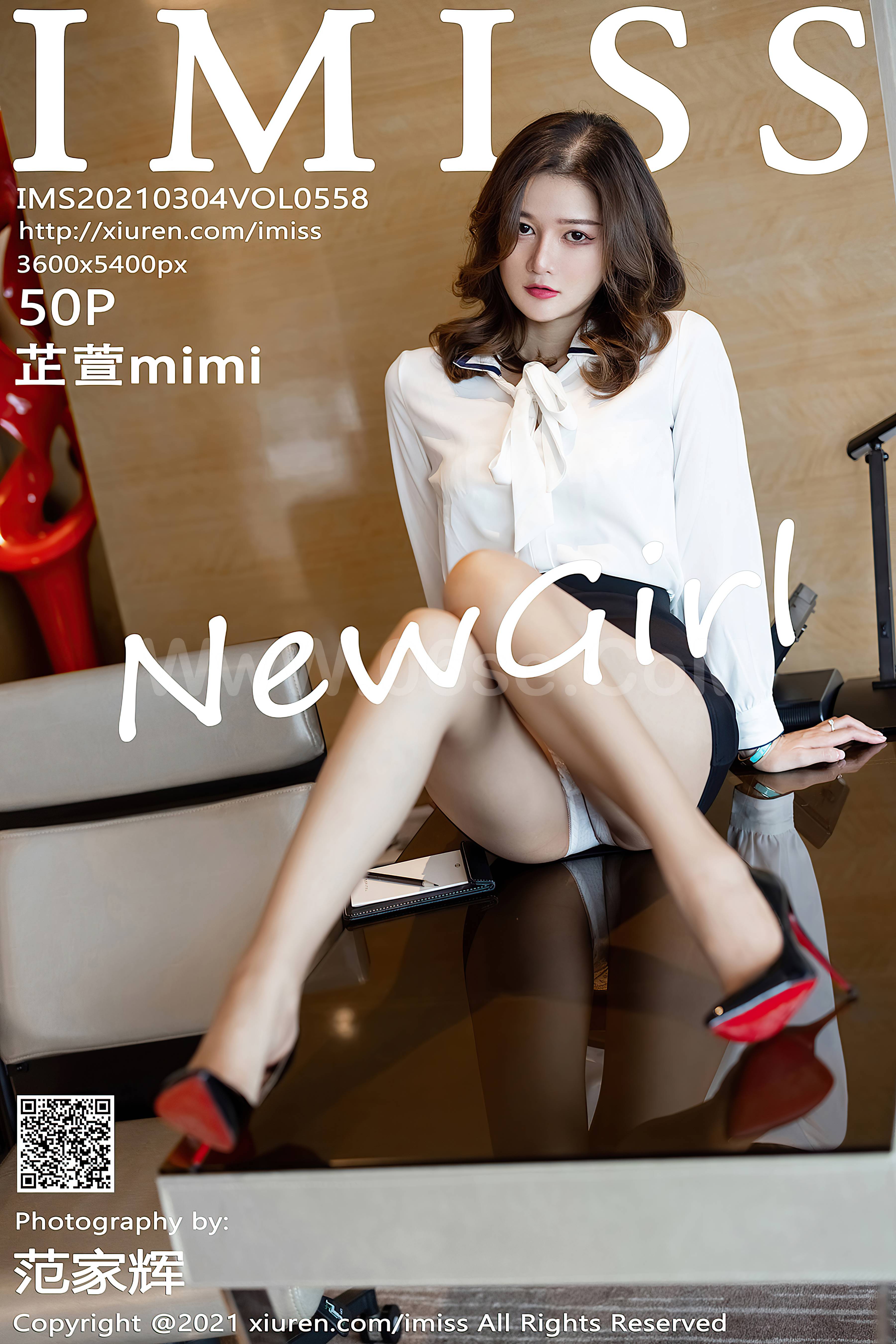 IMISS Vol.558 芷萱mimi-六色网
