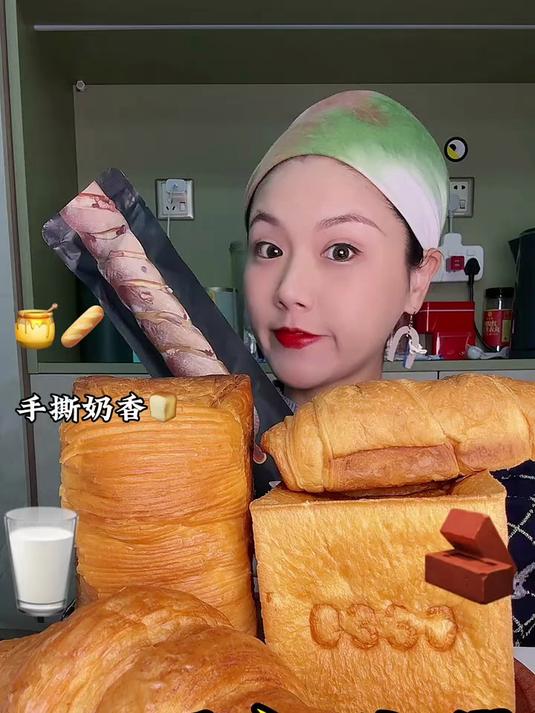 包脑袋手撕奶香吐司蜂蜜坚果法棍