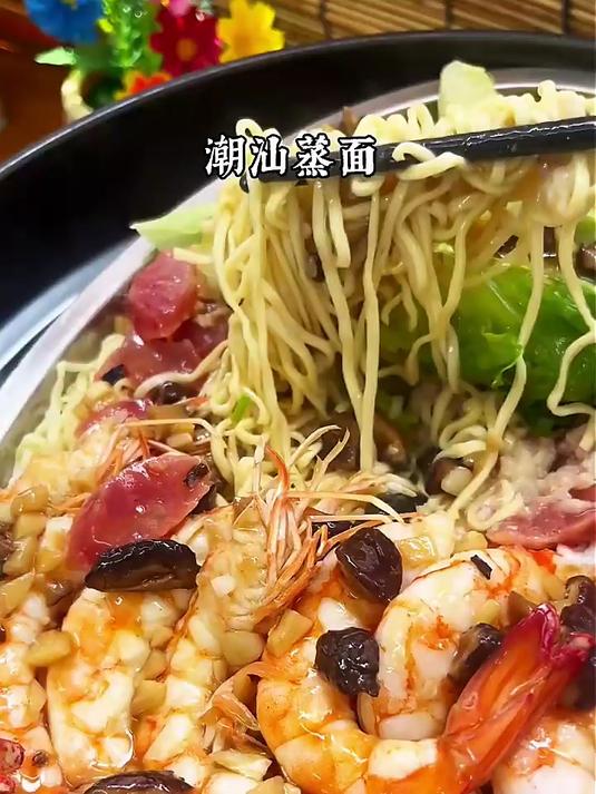 鲜京采 30/40厄瓜多尔白虾 去冰净重3.3斤 50-66只/盒 马年礼盒年货送礼