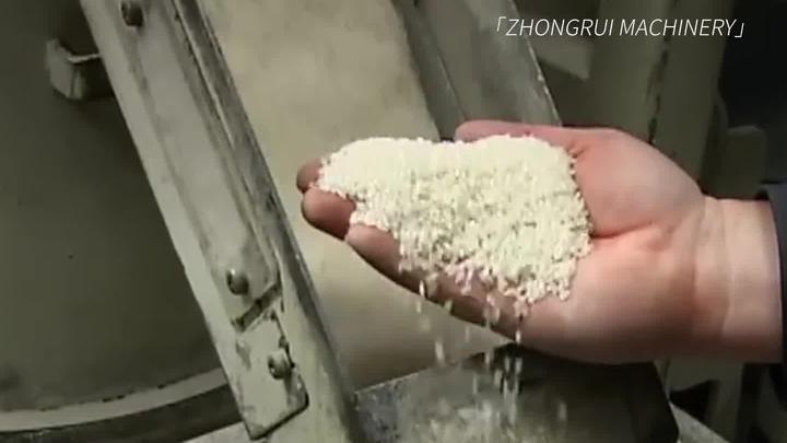 大米加工的工艺流程,如何做到营养与美观并存的质量控制?