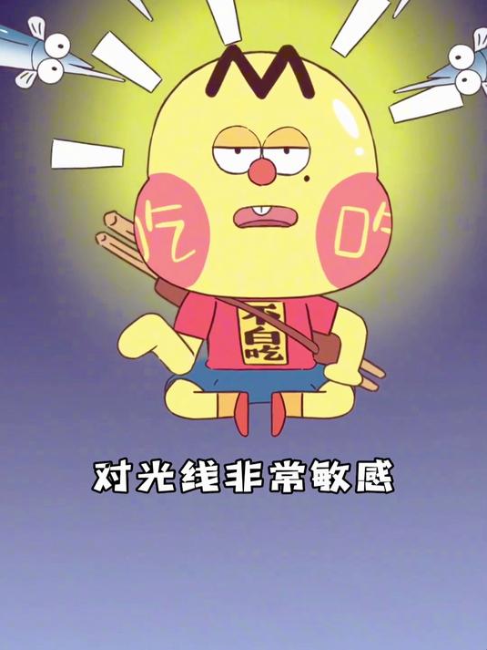 超级腹黑的海洋心机仔——水针鱼 我是不白吃
