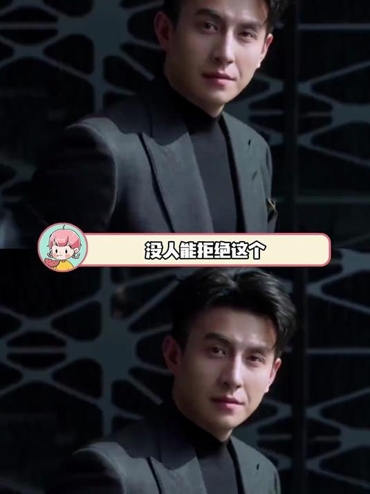 演技在线，涵养更在线，这份老派浪漫谁顶得住
