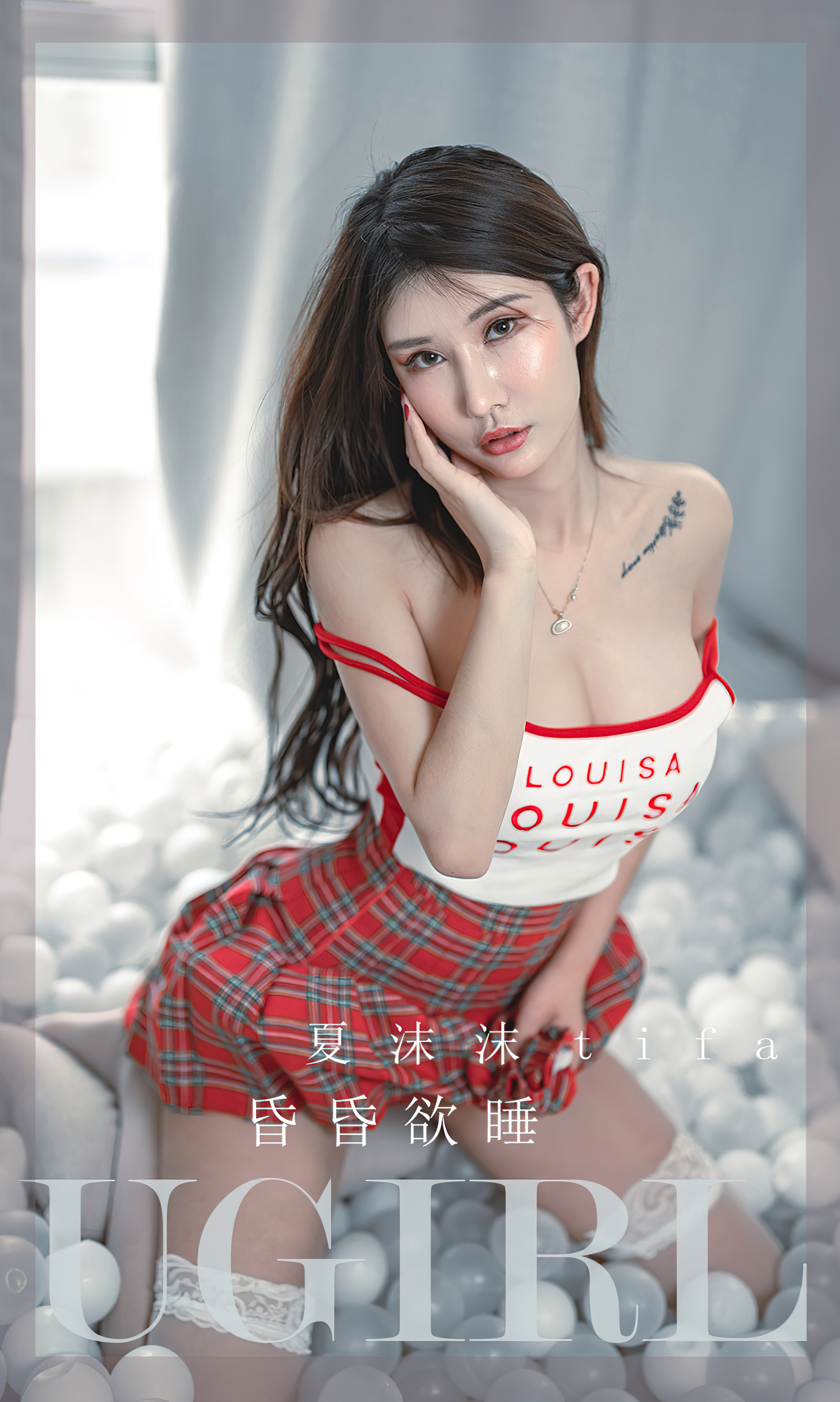 [Ugirls爱尤物] No.2391 夏沫沫tifa-六色网-六色网