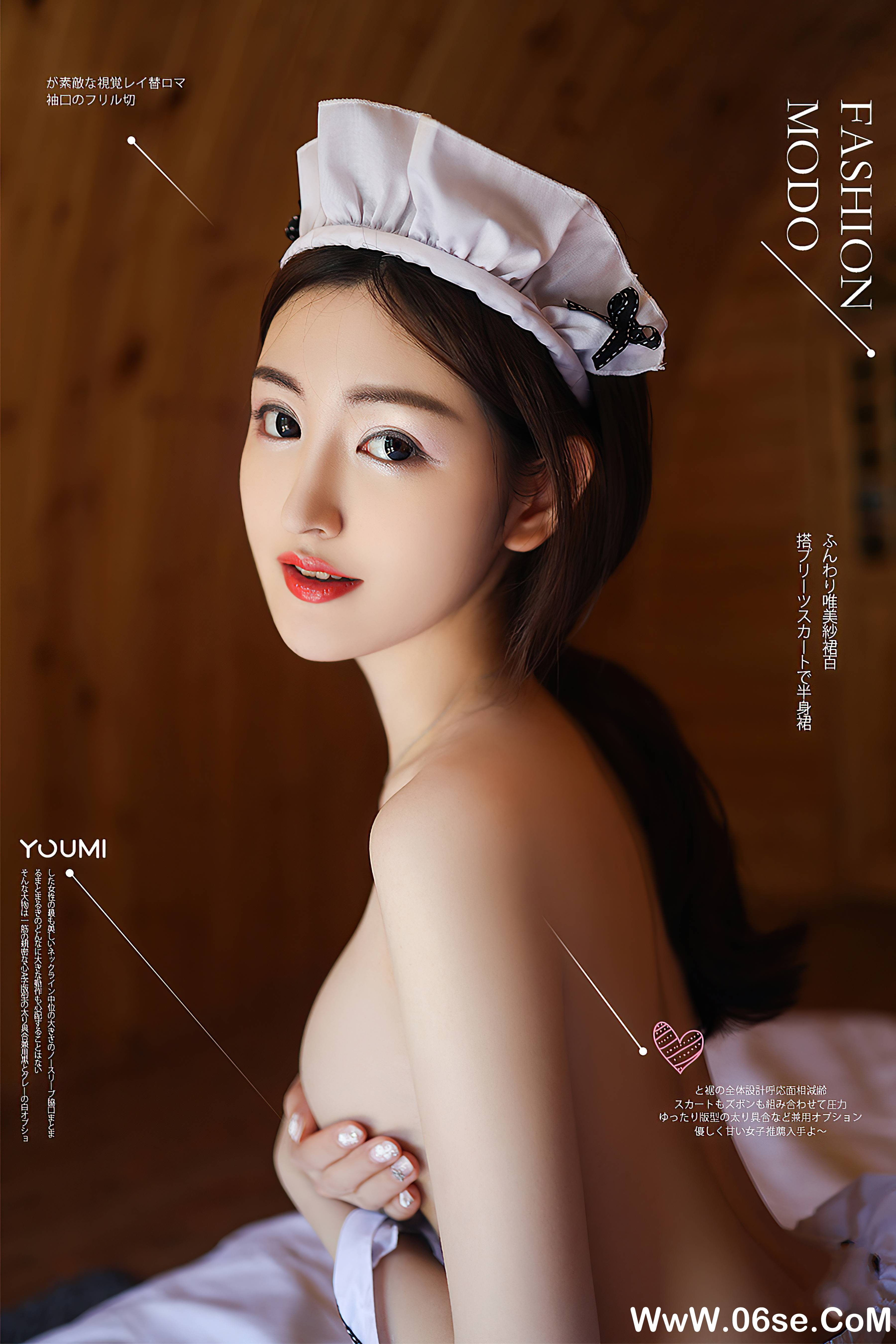 [YouMi尤蜜] 2020.12.23 晴天女仆 沈梦瑶[31+1P634M]-六色网