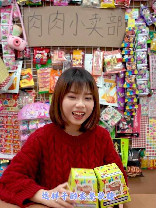 汉堡、披萨、薯条,好多好吃的呀#汉堡控狂喜##剧情##汉堡##薯条##吃货日常#
