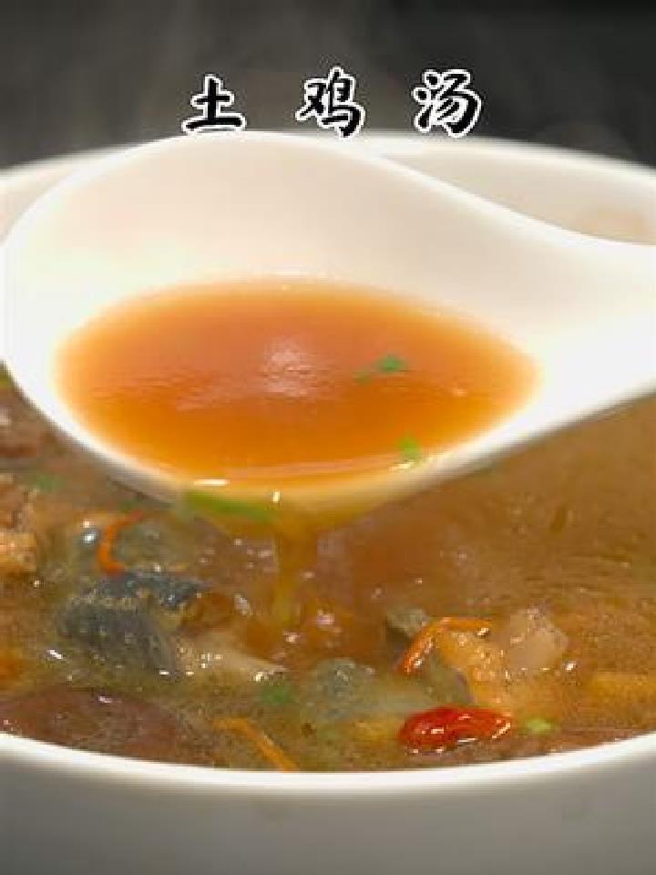 自己炖的鸡汤不香?你试试我这个做法