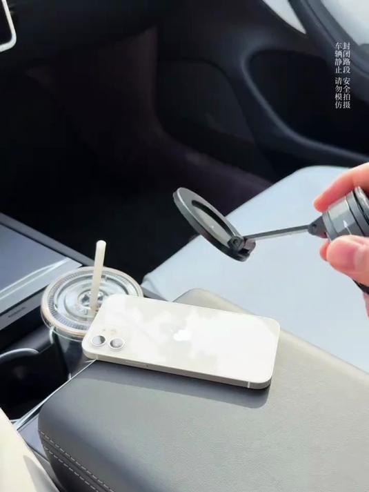 磁力强到急刹不掉,厨房、办公桌也能用,实用性直接拉满～