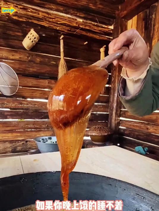 亚麻籽核桃酥坚果糕点解馋健康零食休闲小吃