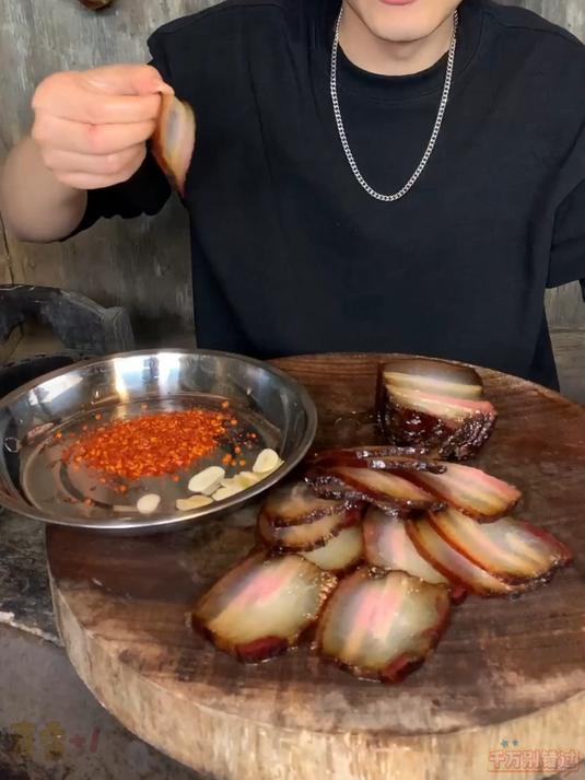 正宗的四川腊肉制作过程全揭秘