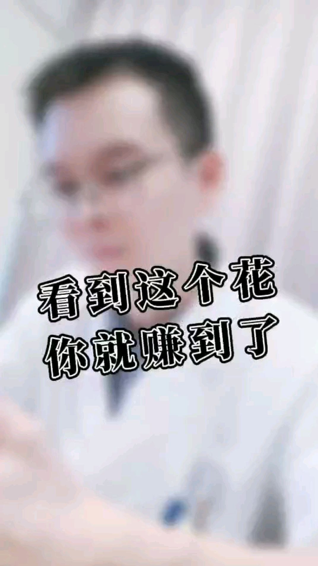 中药“蒲公英”是一味神奇的草药,不光能清热解毒,还能治胃病