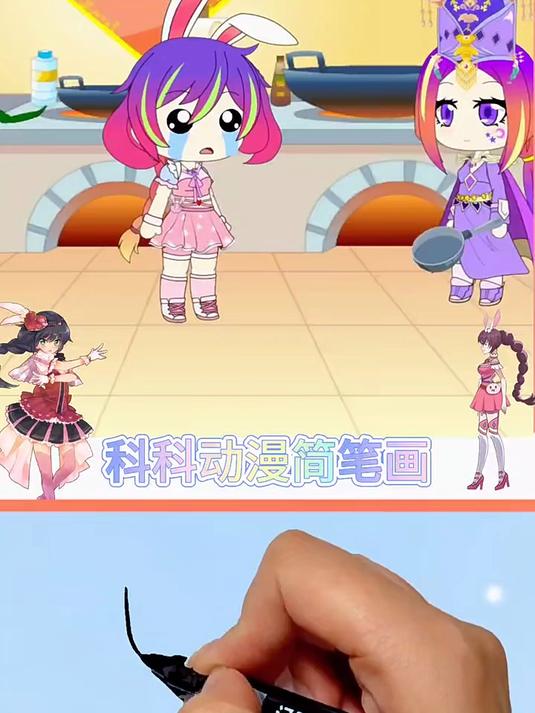 小舞找妈妈