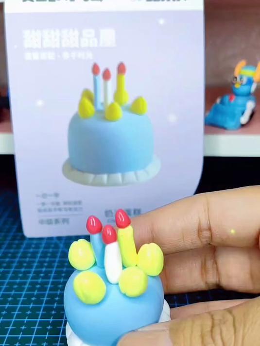 简单的蛋糕粘土教程来喽