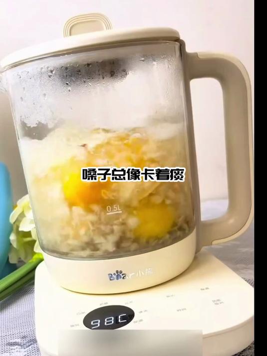 金桔雪梨百合饮 为你带来一整天的清爽
