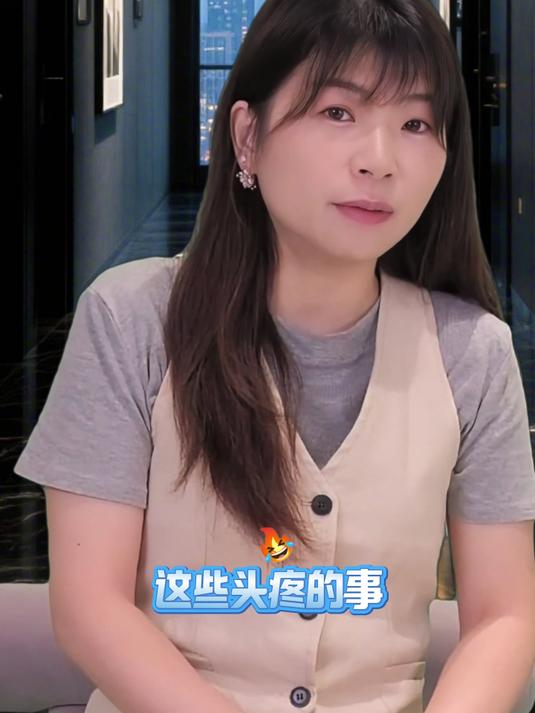 内衣周刊|都市新感觉内衣,实体店怎么?如何避坑?