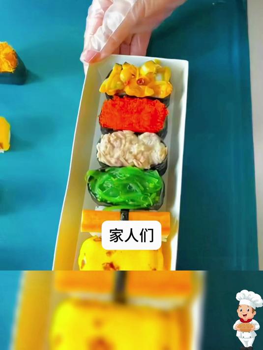 家用军舰寿司模具，快速制作整齐寿司军舰