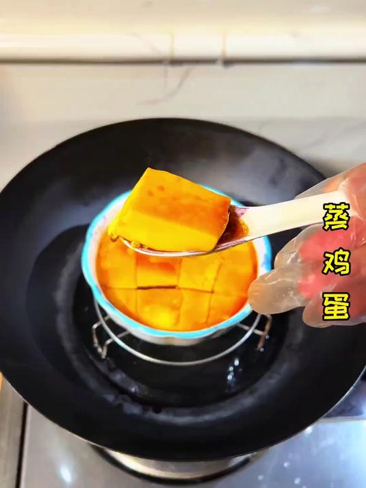 #优质视频激励计划#15秒教会你巨滑嫩又好吃的水蒸蛋#水蒸蛋# #家常菜# #美食教程# 