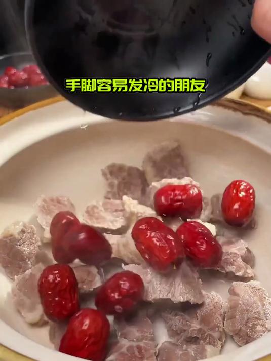 提能黑豆牛排汤:补充蛋白能量,全天活力不掉线