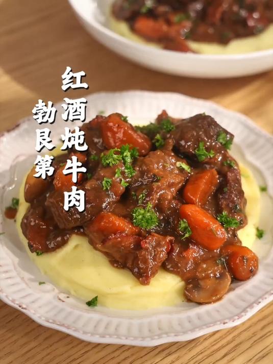 法餐经典炖牛肉，美味是急不来的情书