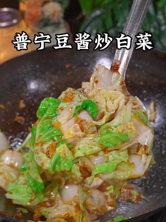 家里有不爱吃青菜的，你就试试我这个做法