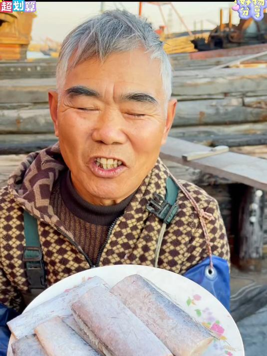 深海捕捞原料制成,咸香适中口感好,家常做法超百搭 #小眼带鱼#