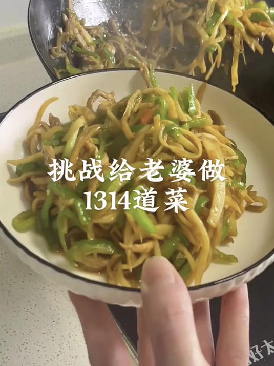 茭白切段炒青椒,蒜香提味更下饭,脆嫩爽口超满足