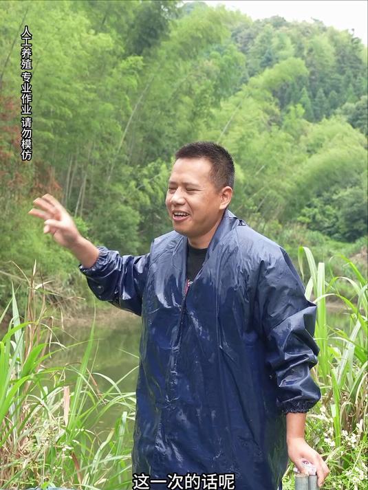 被赶鸭子上架,搞来一群大吃货!