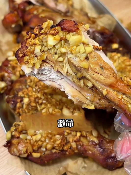 减脂期无油鸡腿,蒜香炸鸡腿低脂高蛋白