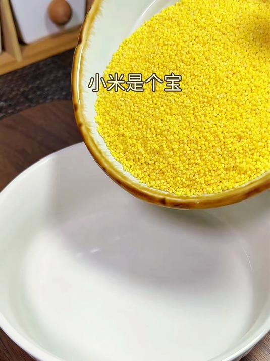 敖汉老品种小米,米油丰富口感佳,养生粥品首选