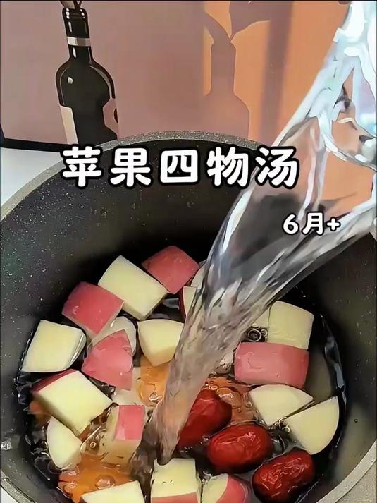 养孩子就是养脾胃,夏天孩子没胃口出汗多,可以试试这个四物汤