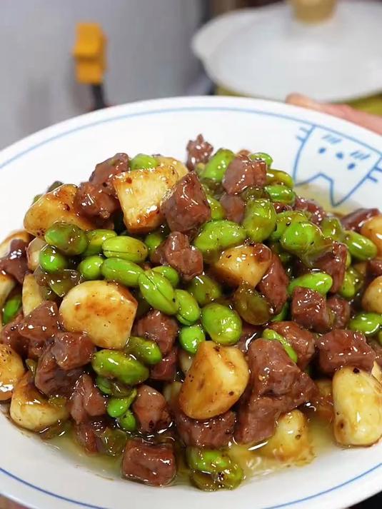 毛豆炒牛肉太美味了