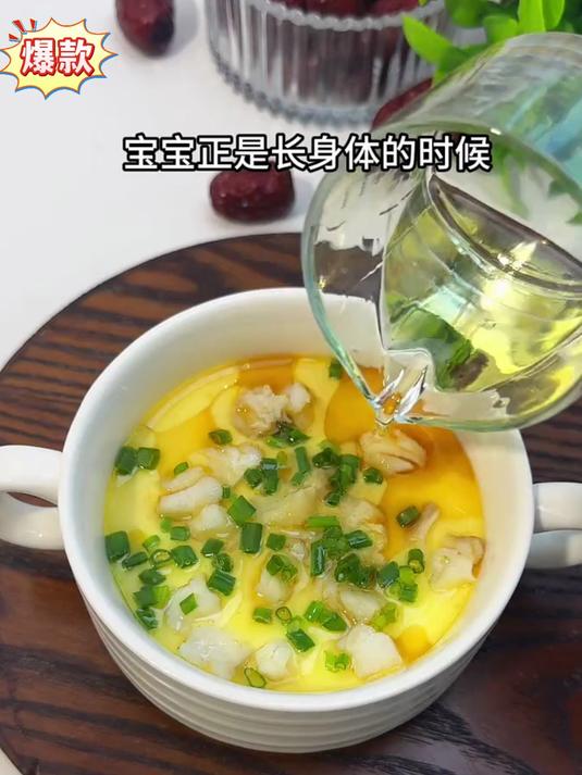 秋田满满新鲜独立小包装鳕鱼块营养美味性价比高