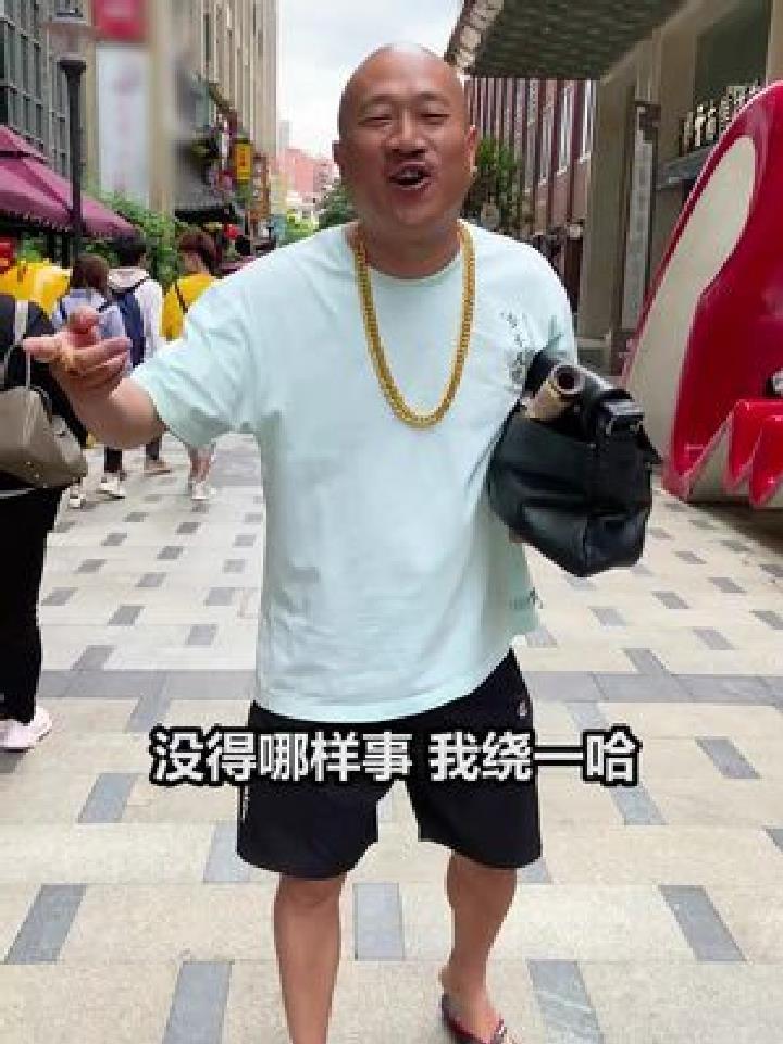 三七粉整不着就算了,吃顿手磨豆浆鸡还把传家宝都吃丢了