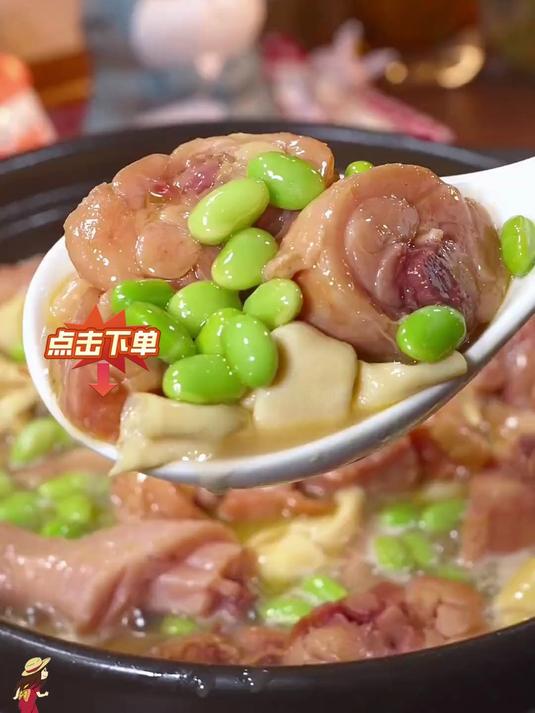 农家土法腊鸡腿，咸淡刚好，肉香在嘴里炸开