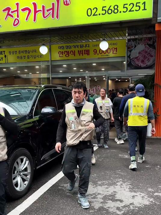 在韩国工地打工 食堂的伙食饭都给大家吃点什么