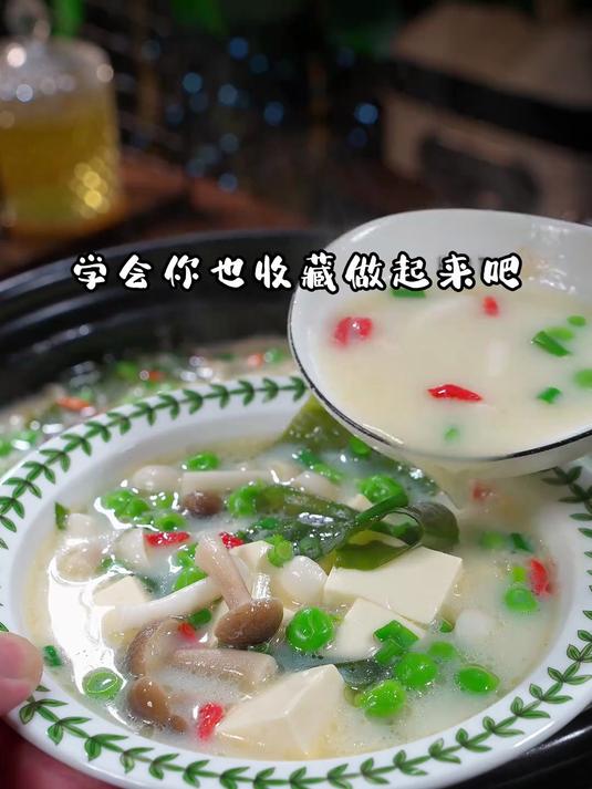 营养鲜美的鲫鱼汤