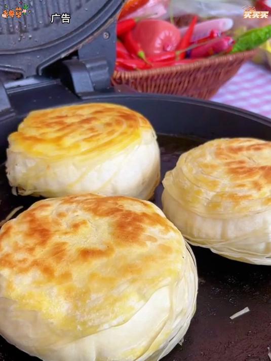 潼味坊老潼关肉夹馍饼胚早餐速食方便