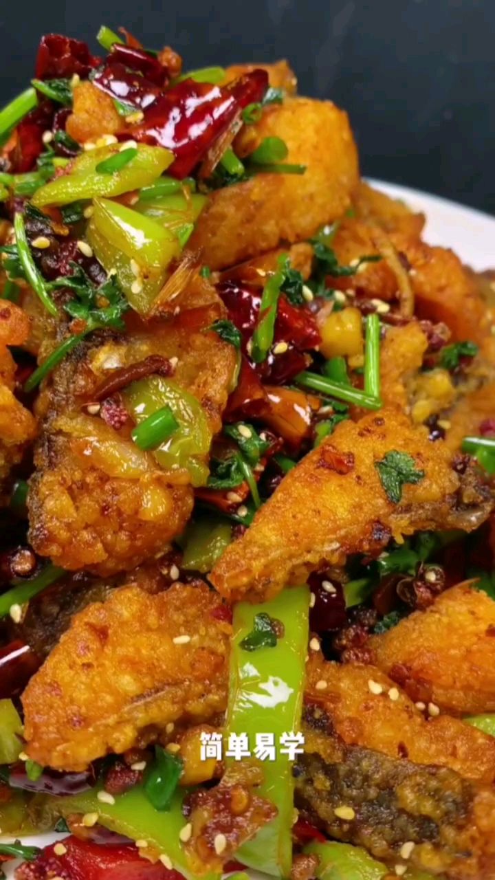 麻辣炒鱼块,简单易做老好吃了,快来试试吧