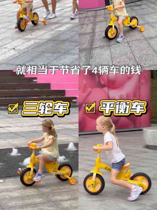 谁说百元价位没有好的遛娃车？B.Duck小黄鸭就是不错的选择