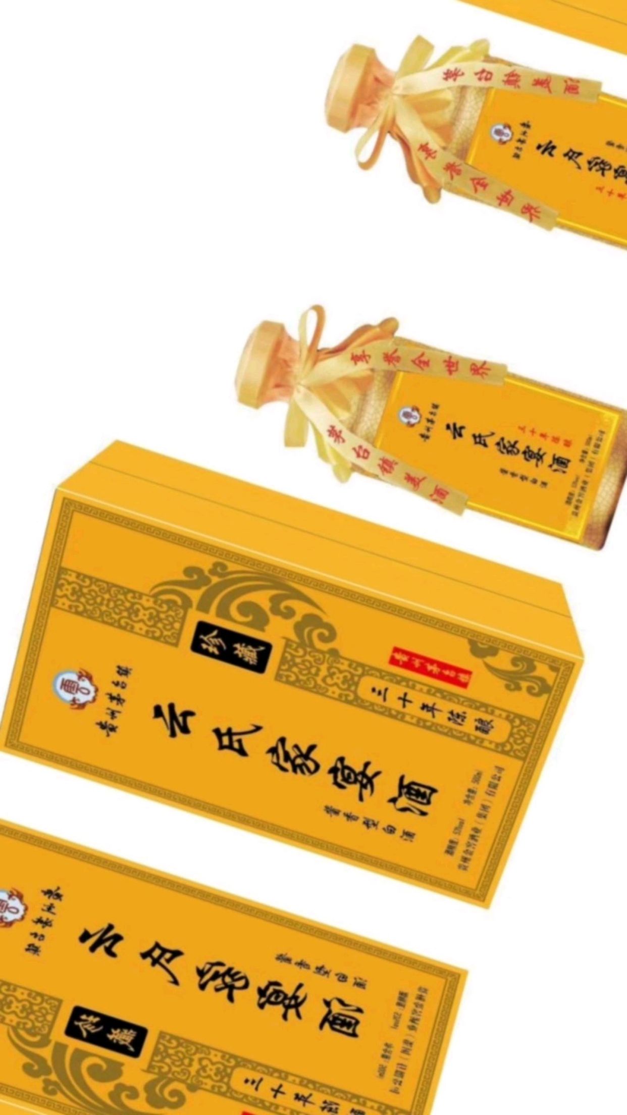 企业定制酒,私人订制酒,各种定制酒