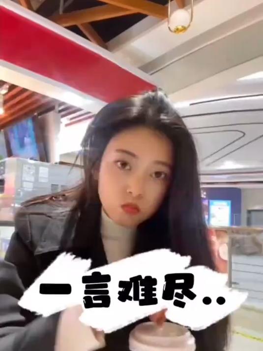 奶茶喝的好好的闺蜜非拉我去钓鱼，结果自己半路还打退堂鼓跑了！