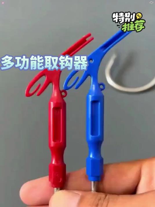 钓鱼小工具使用方法操作指南 #盲捅取钩器 #绑钩教程 #子线结