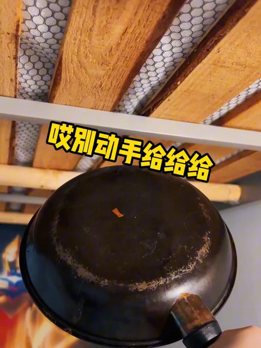 番茄蛋花汤！