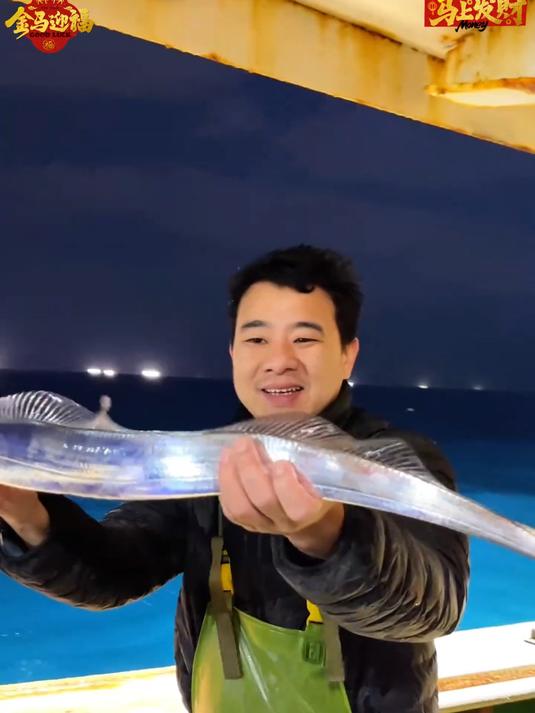 正宗的舟山带鱼你们吃不起我们卖不掉